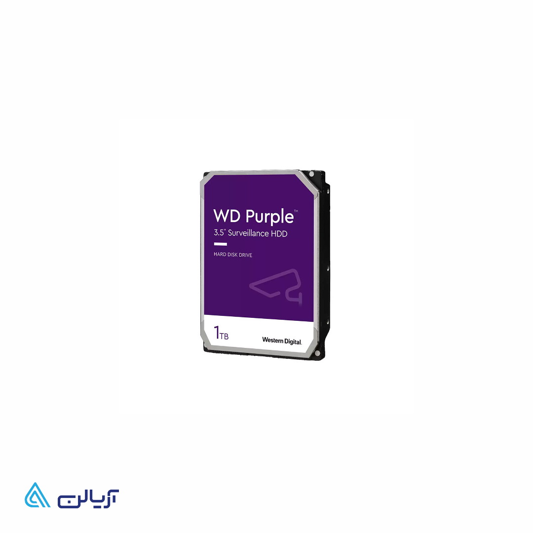 هارد دیسک اینترنال وسترن دیجیتال مدل Purple WD11PURZ ظرفیت 1 ترابایت