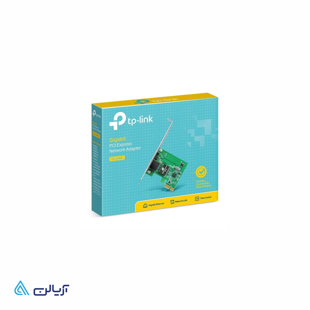 کارت شبکه تی پی-لینک مدل – TG 3468