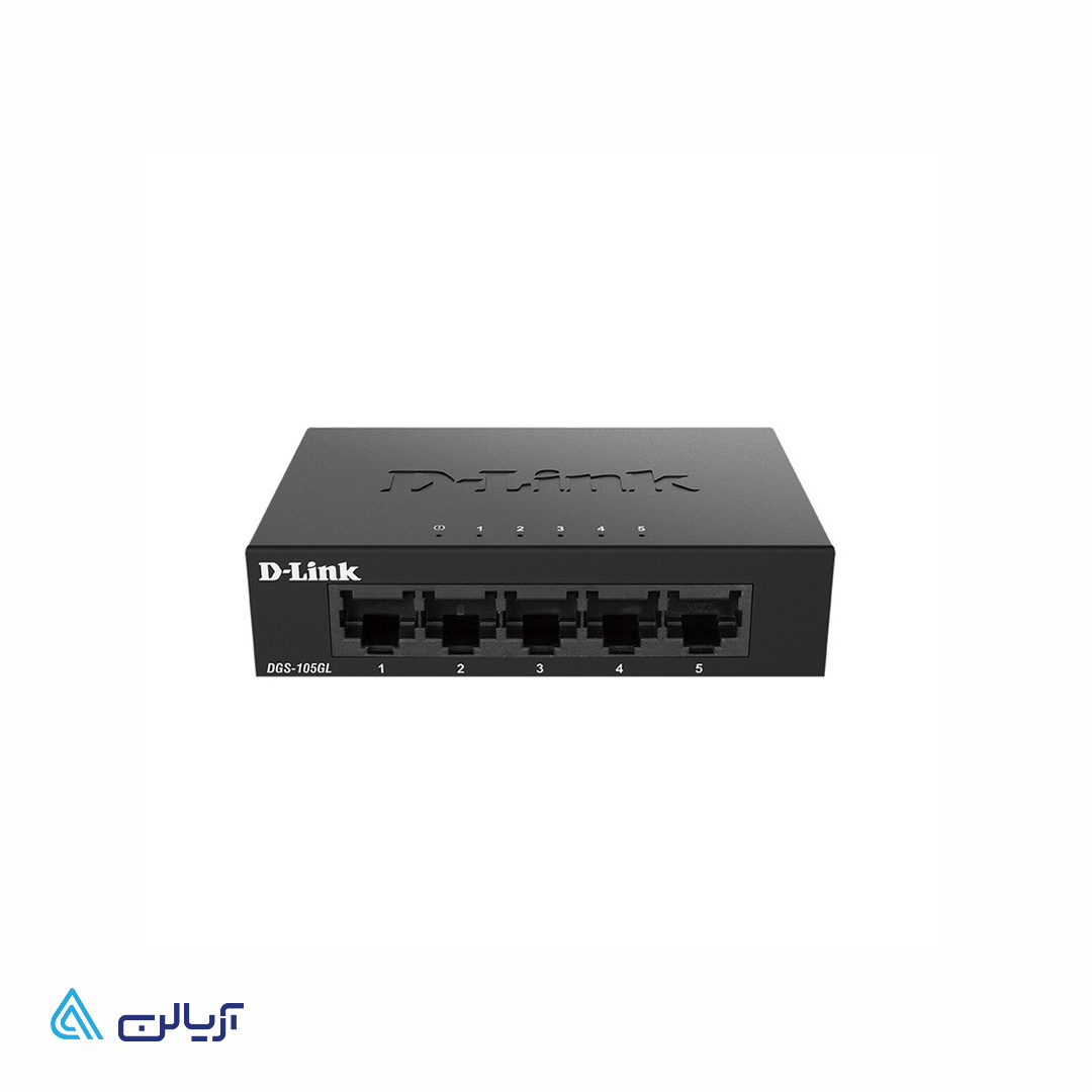 سوئیچ ۵ پورت دی لینک مدل DGS-105GL غیر مدیریتی
