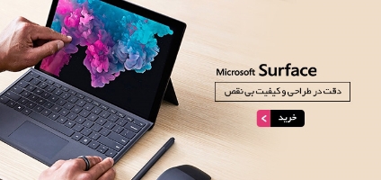 بنر تبلیغاتی 3
