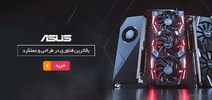 بنر تبلیغاتی 5