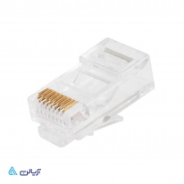 کانکتور(سوکت) Cat6 ای ام پی مدل AMP-110 (بسته 100 عددی)