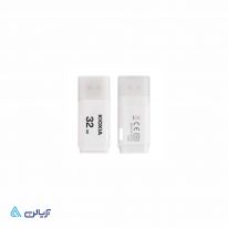 فلش مموری کیوکسیا مدل U202 ظرفیت 32 گیگابایت