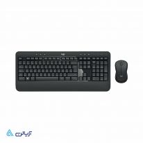 ماوس و کیبورد لاجیتک مدل MK540 بی‌سیم
