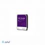 هارد دیسک اینترنال وسترن دیجیتال مدل Purple WD11PURZ ظرفیت 1 ترابایت