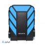 هارد اکسترنال ای دیتا آبی مدل – HD710 PRO – دو ترابایت